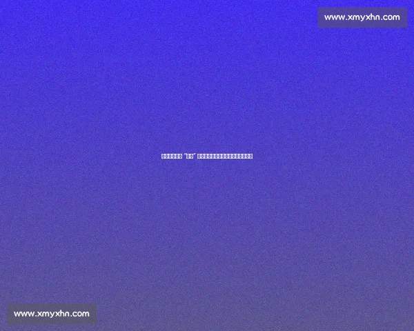 王大雷深夜发 “拜拜” 动态锁账号，球迷：这次是认真的？