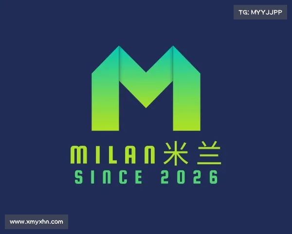 发现milan米兰